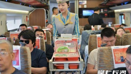 “高铁让沿海度假变得说走就走!”