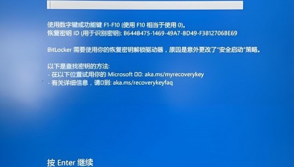 bitop官网(bitrabbit官网)