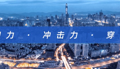 被执行超35亿！大连一高校回应“被曝全员停发工资”：现已发放，学校招生工作和运转都是正常