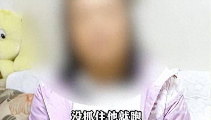 陕西新郎婚礼前跳河身亡,家属不追责,表姐称其接亲遭指责,女方已退彩礼六金