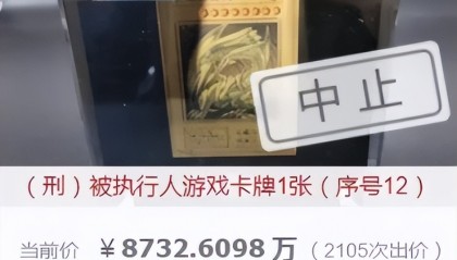 骗虚拟游戏币(骗游戏币是诈骗吗)