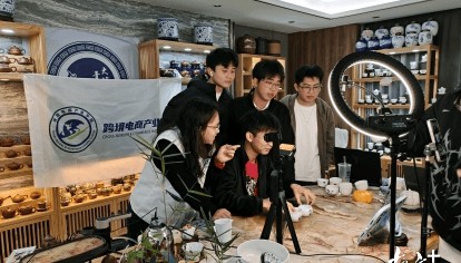 广东金融学院“百千万工程”突击队深耕大埔农优品牌,为企业发展注入新活力