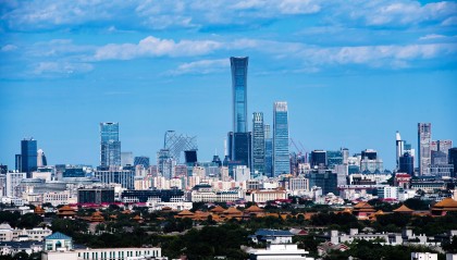 金融高水平开放的 “北京精神”