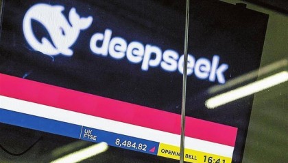多家金融机构接入DeepSeek