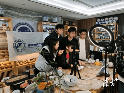 广东金融学院“百千万工程”突击队深耕大埔农优品牌，为企业发展注入新活力