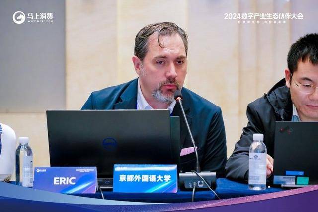 马上消费金融：国际标准制定显实力丨马上消费金融