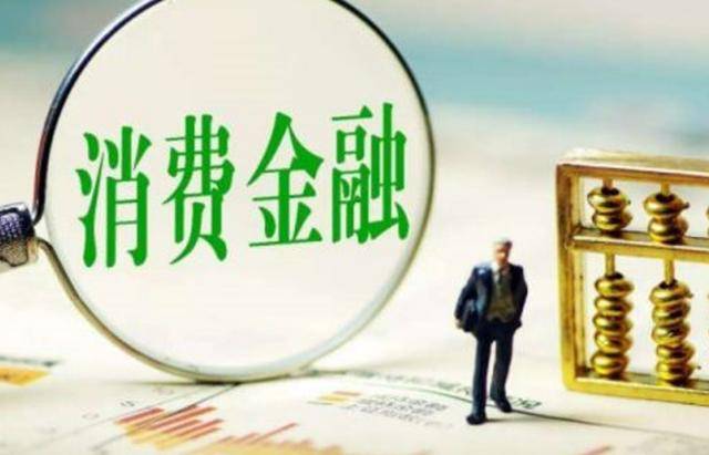 马上消费金融警示：揭秘虚假投资理财，守护财富安全
