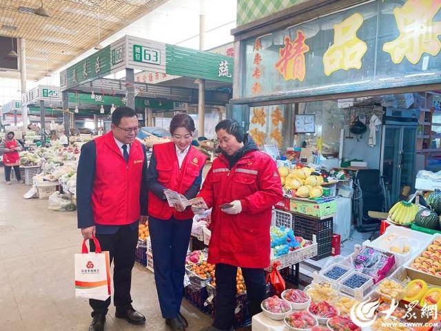 东营农商银行：金融助力消费市场“热气腾腾”