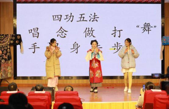 河南省京剧艺术中心视觉标识设计大赛在河南财政金融学院启动