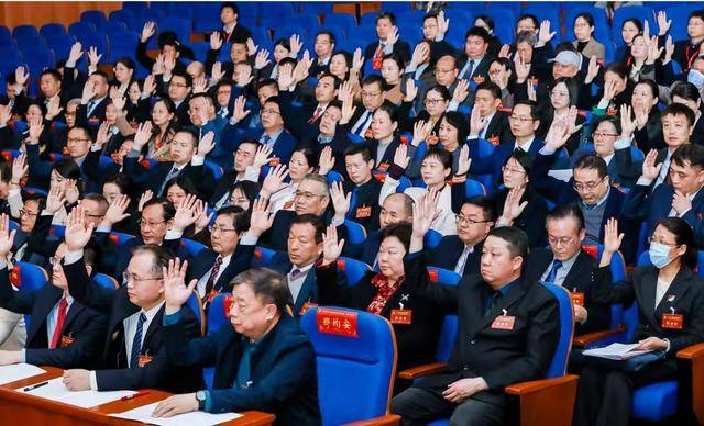 中国共产党河南财政金融学院第二次党员代表大会召开