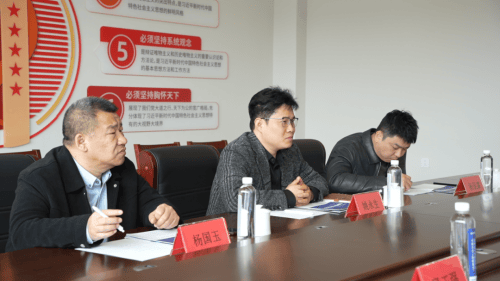 河南财政金融学院莅临中芽集团参访调研