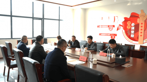 河南财政金融学院莅临中芽集团参访调研