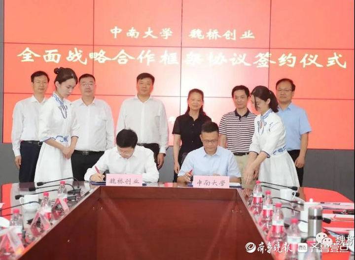 探秘南昌大学金融学专业