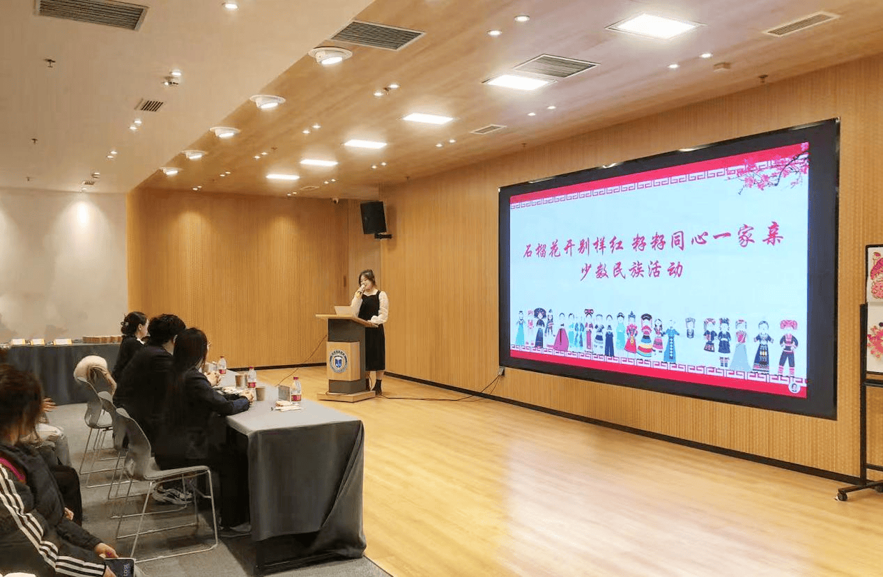哈尔滨剑桥学院举办民族文化交流活动
