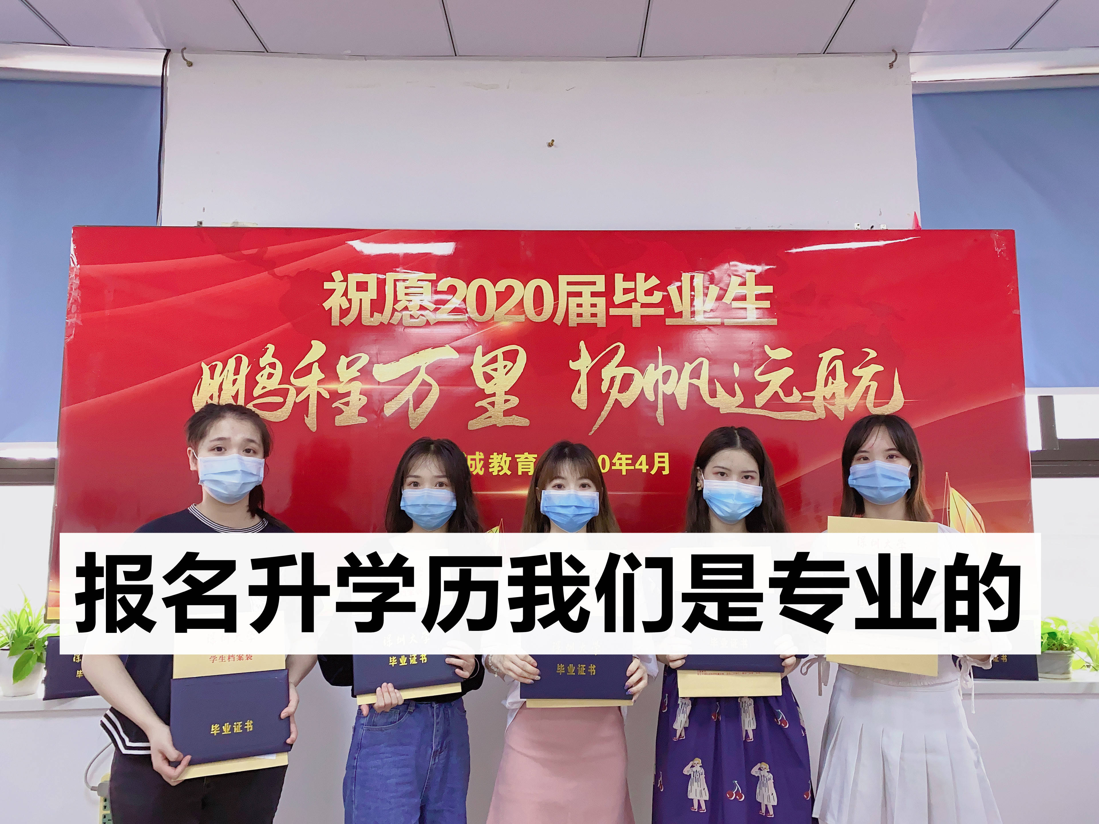 2025年哈尔滨金融学院成人高考报名介绍