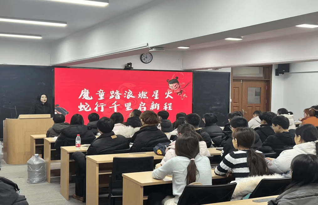 哈尔滨剑桥学院“开学第一课”亮点纷呈