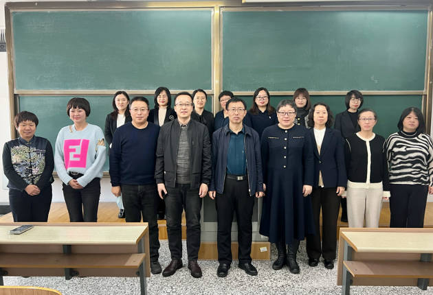 哈尔滨金融学院成功举办第五届教学创新大赛