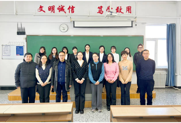 哈尔滨金融学院成功举办第五届教学创新大赛