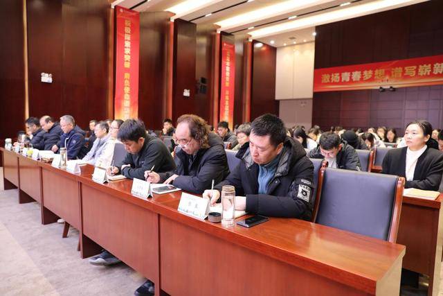 郑州财税金融职业学院召开2025年就业创业工作会