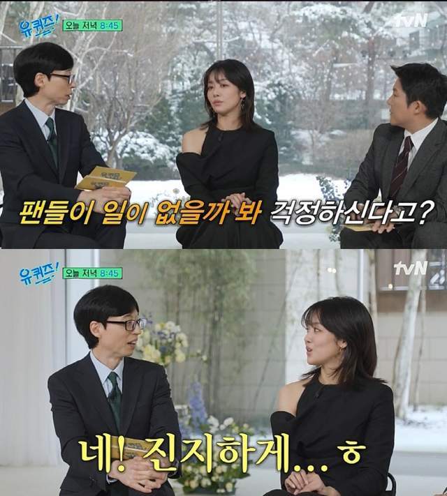 韩国知名女星回应“金汤匙传闻”，父亲和亲戚都是金融界人士