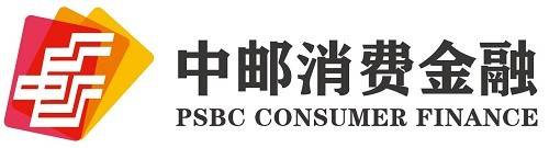 中邮消费金融个人消费贷款使用全知晓
