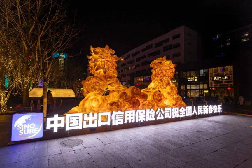 金融街“亮”起来了 2025年金融街地区新春景观亮相