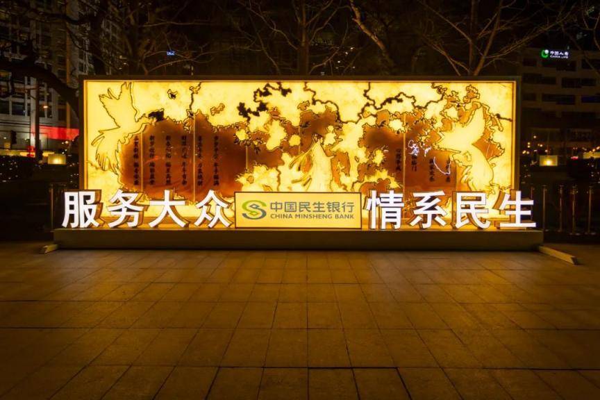 金融街“亮”起来了 2025年金融街地区新春景观亮相