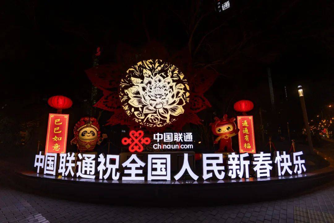 金融街“亮”起来了 2025年金融街地区新春景观亮相