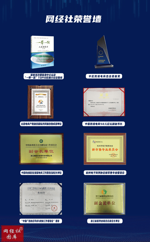 浙江金融职业学院副院长史浩：DeepSeek爆火后 多行业积极拥抱端侧AI及本地部署