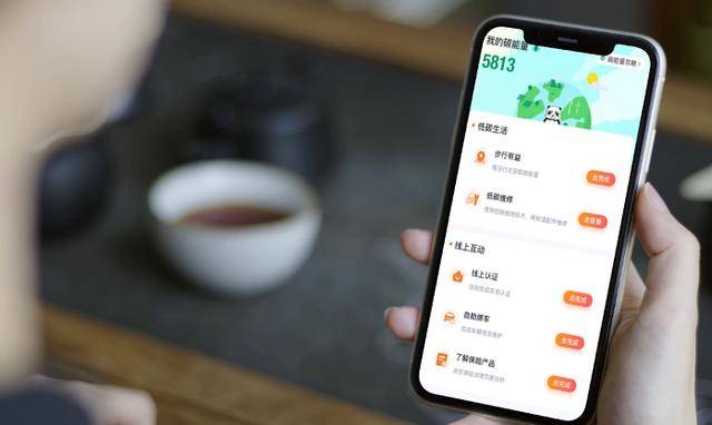 以绿色金融守护江河之源