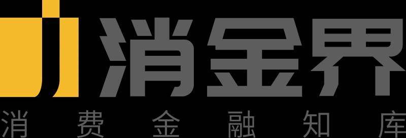 湖北消费金融被罚72.7万元