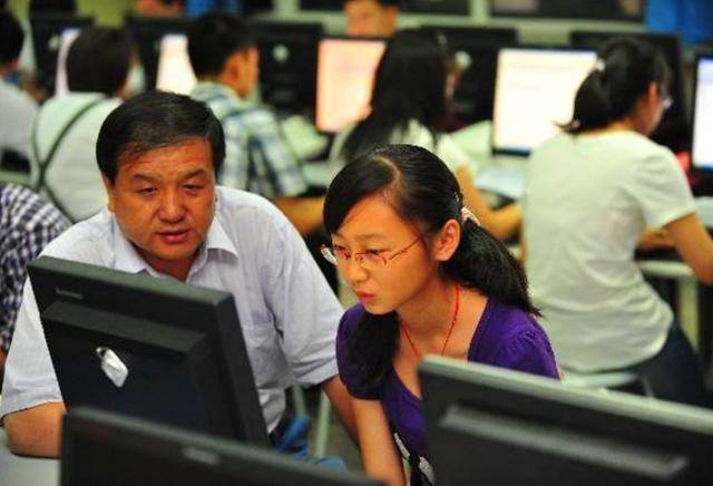 金融专业必考证书全攻略：从入门到高阶，一文帮你精准选择