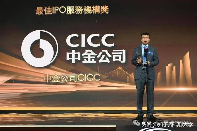 顶尖券商中金公司人均收入从105万跌至54万，金融专业如何抉择？