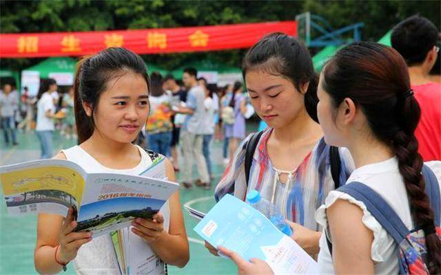 高考600分如何规划券商百万年薪路？这14所大学金融专业是你
