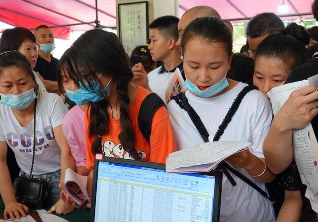 高考600分如何规划券商百万年薪路？这14所大学金融专业是你
