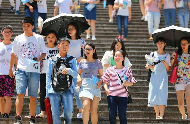 高考600分如何规划券商百万年薪路？这14所大学金融专业是你
