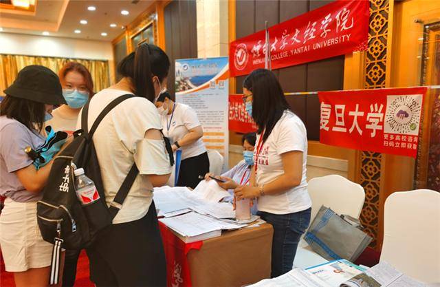 高考600分如何规划券商百万年薪路？这14所大学金融专业是你