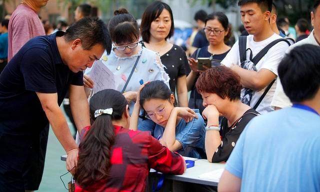 高考440分也能进银行？这些金融专业让你轻松端上“金饭碗”