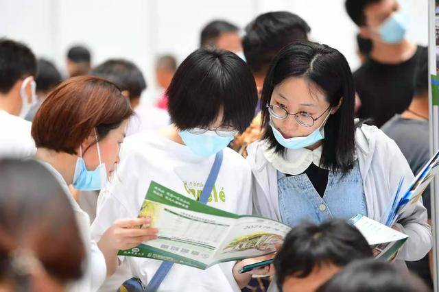 高考440分也能进银行？这些金融专业让你轻松端上“金饭碗”