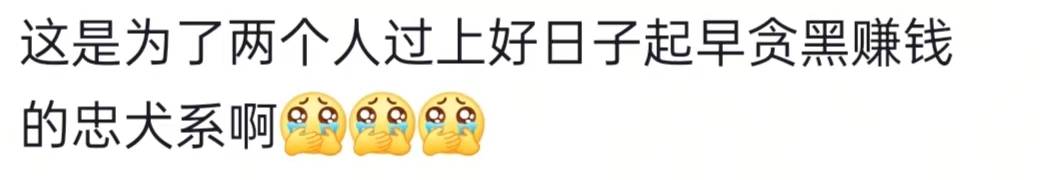 长沙一麻辣烫店因帅气店员走红，店主澄清：不是985金融专业大学生，更不是我儿子