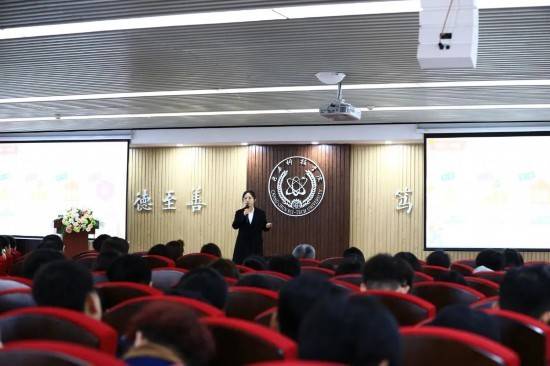 融智青春·“信”步校园——中信银行长春分行携手长春科技学院开展 “315金融知识进校园”活动
