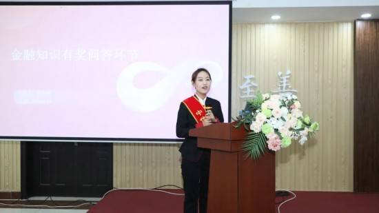 融智青春·“信”步校园——中信银行长春分行携手长春科技学院开展 “315金融知识进校园”活动