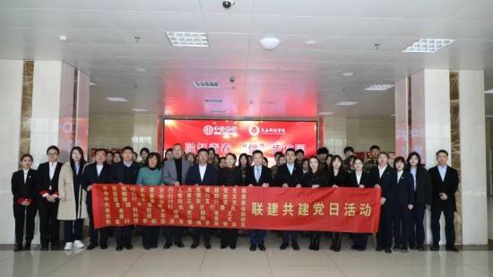 融智青春·“信”步校园——中信银行长春分行携手长春科技学院开展 “315金融知识进校园”活动