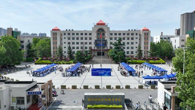 链接优质企业 赋能跨境人才——郑州财税金融职业学院举办2025年跨境电商类专场双选会