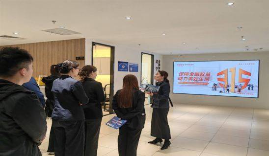 提升金融服务“新市民”效能：平安人寿辽宁分公司邀新市民走进辽宁保险业金融知识教育示范基地