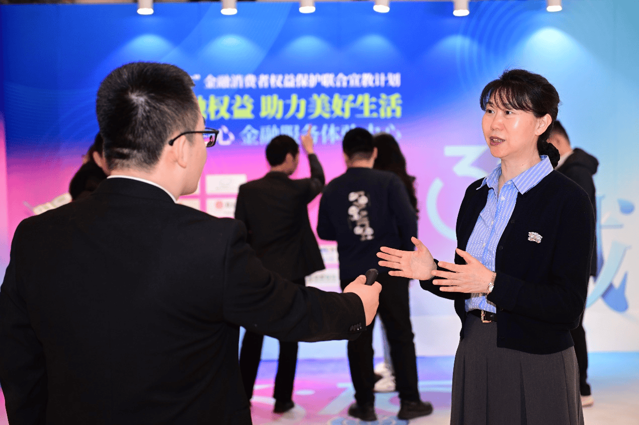 当金融消保遇上沉浸式体验 ——辽宁十家险企携手打造金融教育体验场