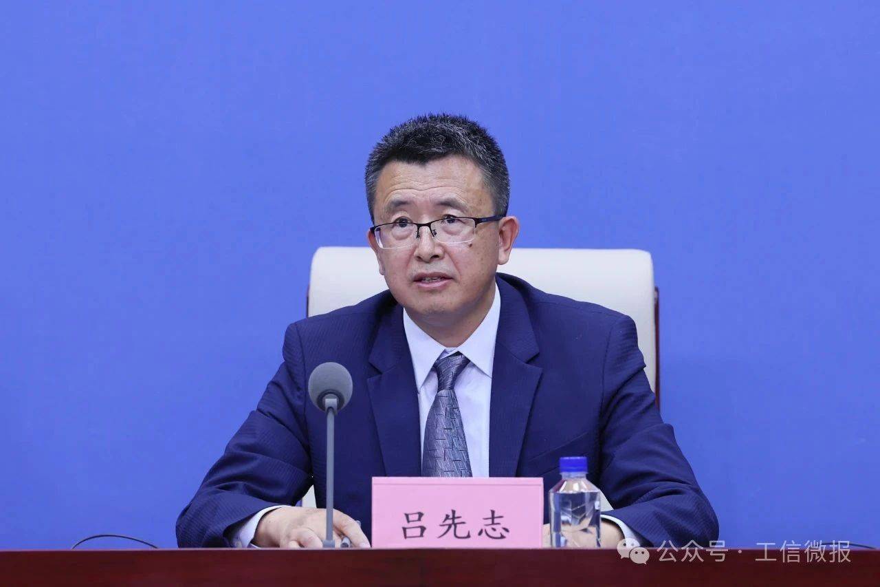 工信部：支持科技型企业孵化器与银行、保险、担保等金融机构合作