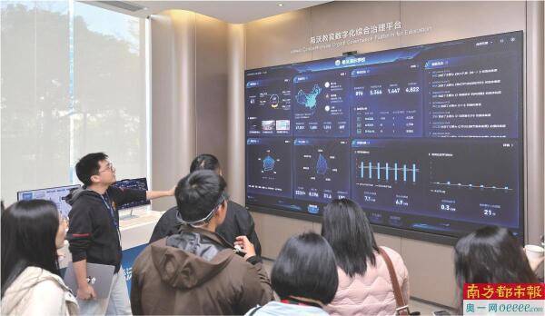 金融资产投资公司开展股权投资试点