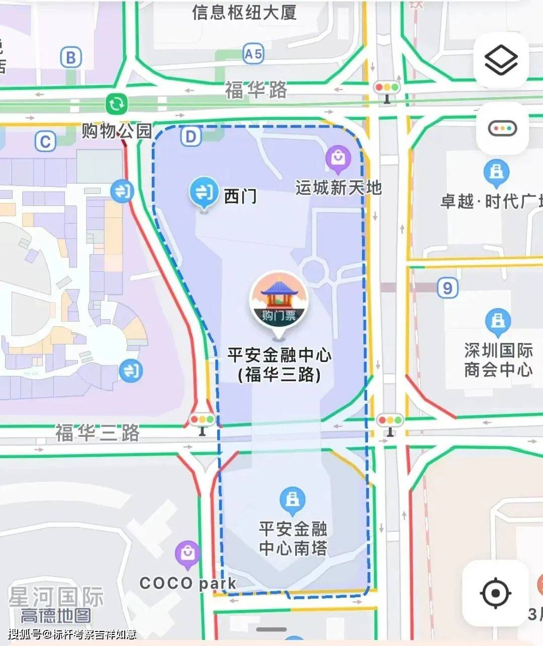 中国平安企业参访|如何预约平安金融中心的参访？