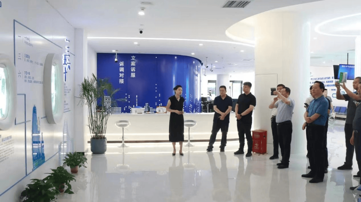 走进平安集团参观——平安金融中心参观+解码平安数字化战略，感受平安“金融+科技”魅力